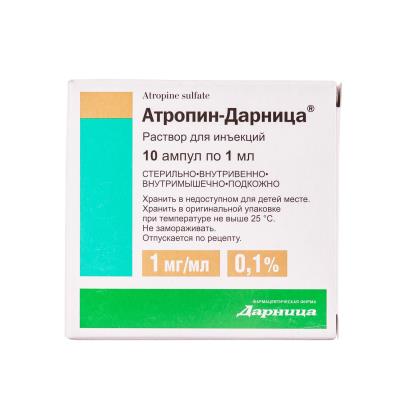 Ацеклидин | aceclidinum