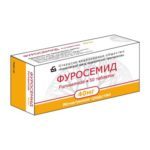 Трифас: фармакологические свойства, инструкция по применению, цена, аналоги и отзывы о препарате