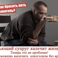 Как перестать икать?