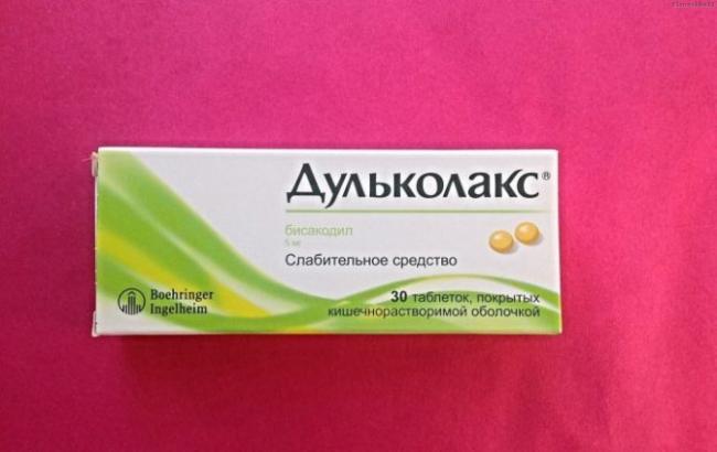 Порошок форлакс: инструкция, цена и отзывы врачей
