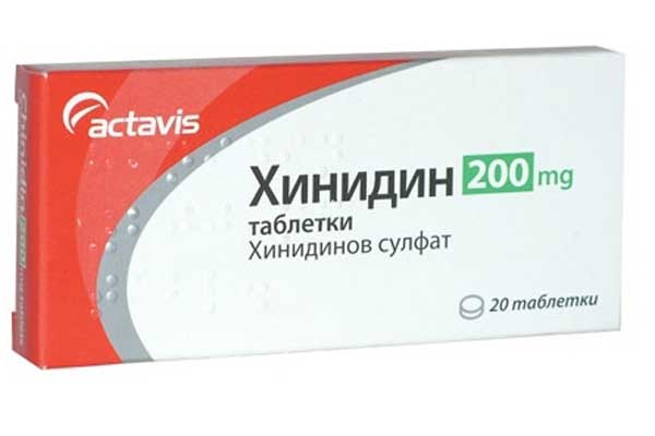Хинидин: инструкция к препарату, состав, описание и отзывы