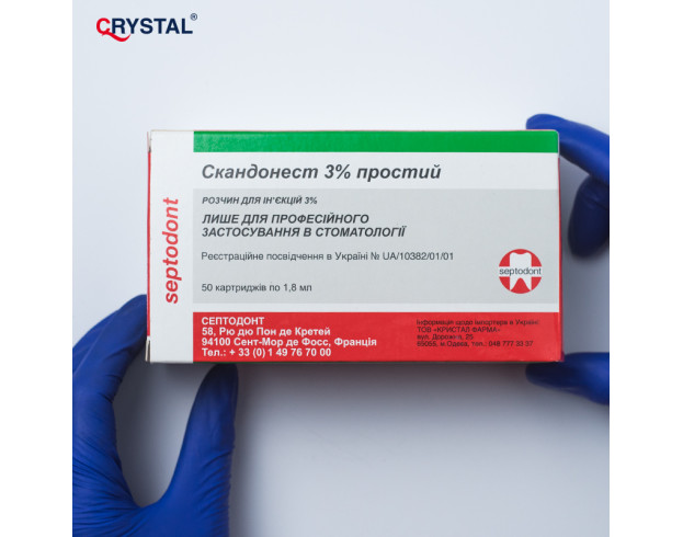 Скандонест