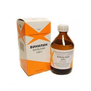 Винилин для детей при кашле