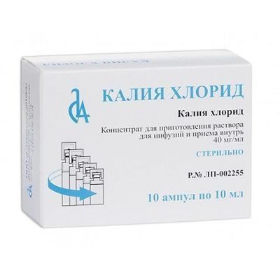 Магний диаспорал (magnesium diasporal) 300. цена, инструкция по применению, аналоги