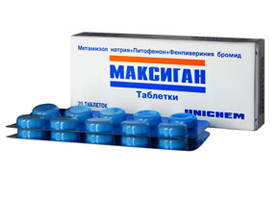 Баралгетас