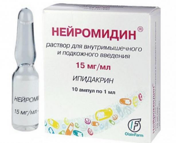 Валацикловир: инструкция по применению, аналоги и отзывы, цены в аптеках россии