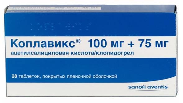 Аналоги плавикса