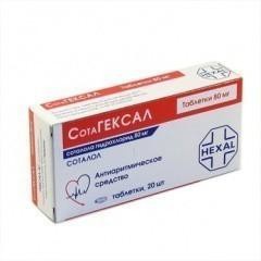 Сотагексал