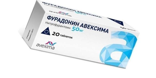 Фурадонин: инструкция по применению, аналоги и отзывы, цены в аптеках россии