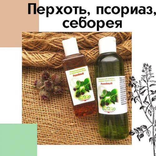 Подорожник от кашля детям: сироп гербион, инструкция по применению, отзывы