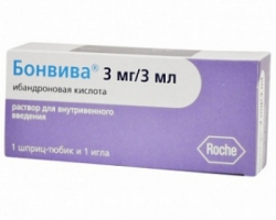 Пролиа: инструкция препарата от остеопороза с моноклональным антителом человека
