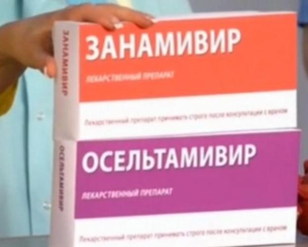 Вестикап