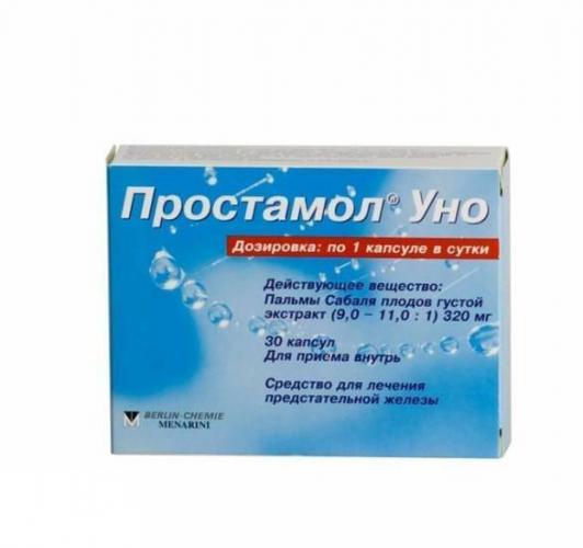 Простамол уно, форте: дешевые аналоги