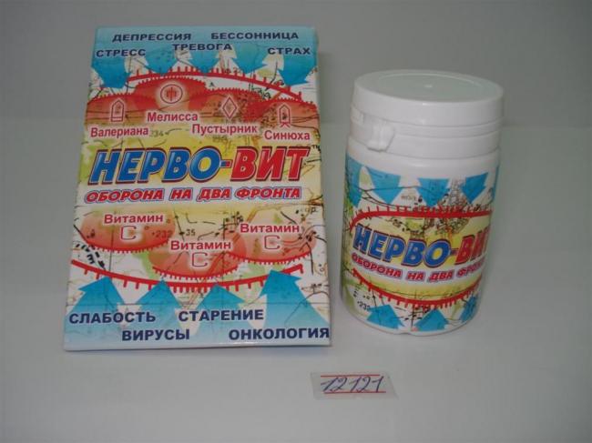 «нерво-вит»: отзывы, инструкция по применению, описание и состав