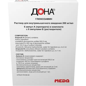Инструкция по применению