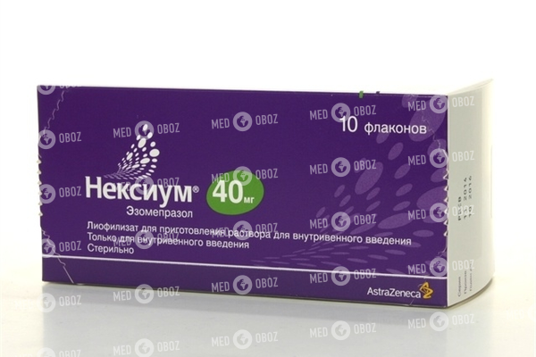 Нексиум – инструкция по применению, цена, отзывы, аналоги, таблетки