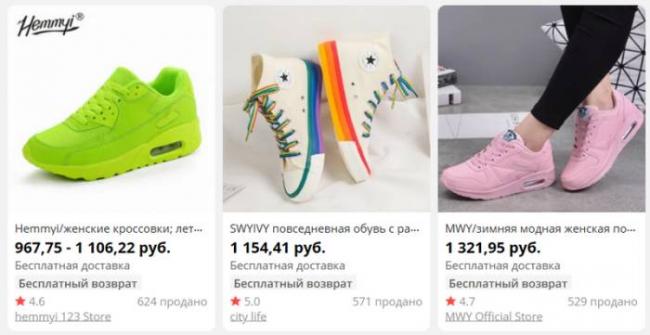 Диета 7 лепестков