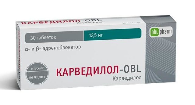Глипизид (мнн)