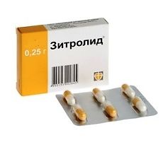 Как лечить простатит средством зитролидом форте?