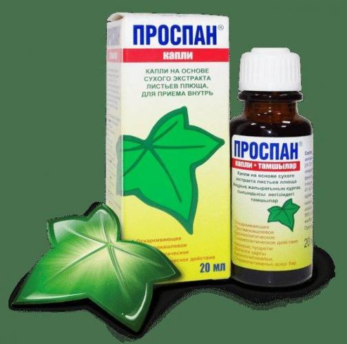 Сироп «проспан» для детей: инструкция по применению от кашля, аналоги и отзывы