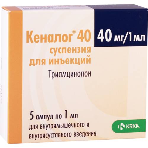 Кеналог