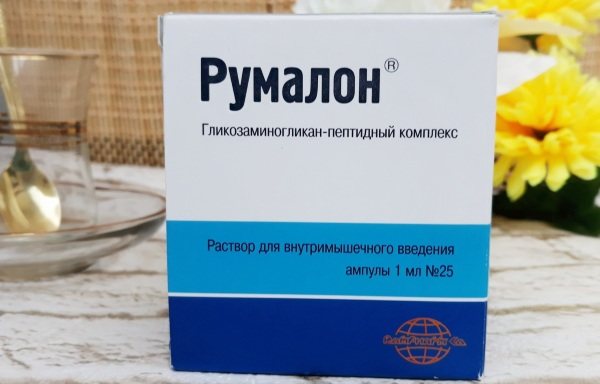 Инструкция по применению хондропротектора артепарон