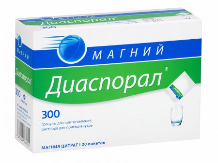 Магний диаспорал (magnesium diasporal) 300. цена, инструкция по применению, аналоги