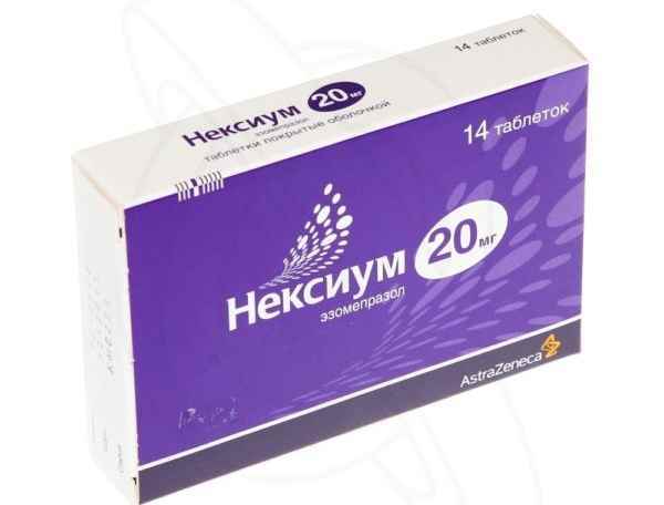Препарат "нексиум": отзывы, инструкция по применению, цена, аналоги