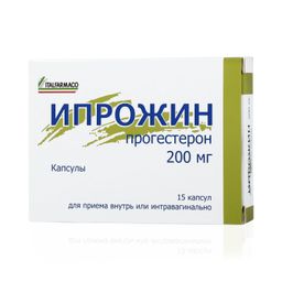 Utrozhestan-kapsuly - запись пользователя ♡настасья♡ (id807642) в сообществе благополучная беременность в категории медикаменты, витамины, процедуры - babyblog.ru