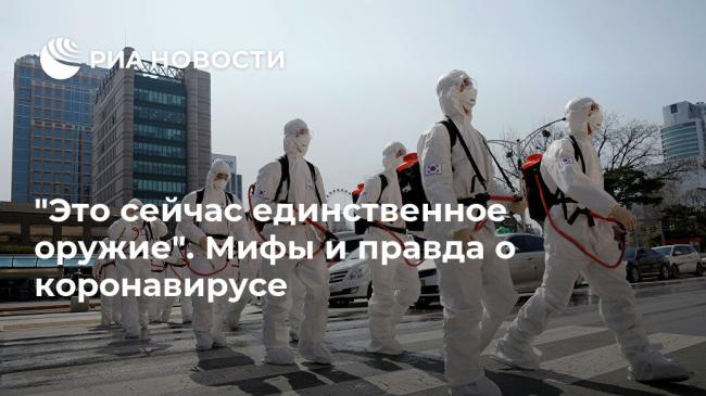 Противогепатитный рибавирин от коронавируса: что думают врачи