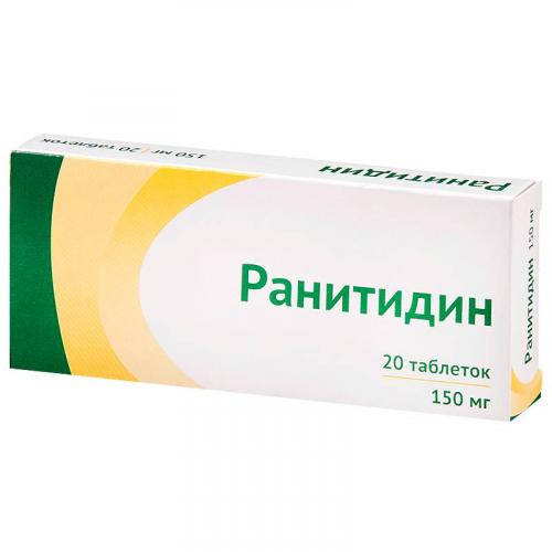 Аналог таблеток ацилок
