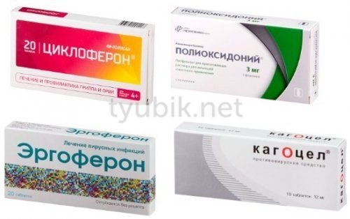 Миелопид