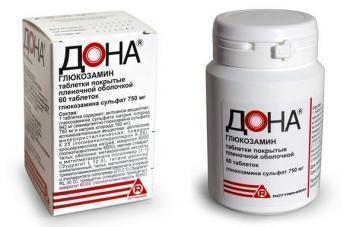 Дона