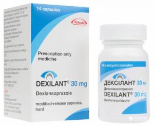 Нексиум (nexium) инструкция по применению