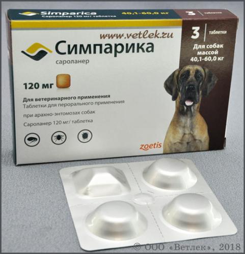 Акарицид - acaricide
