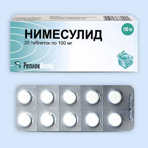 Таблетки нимесулид: инструкция, отзывы и цены