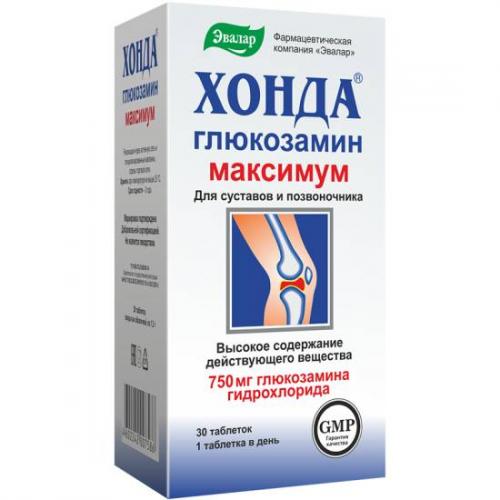 Хонда форте эвалар. цена, инструкция по применению, аналоги, состав