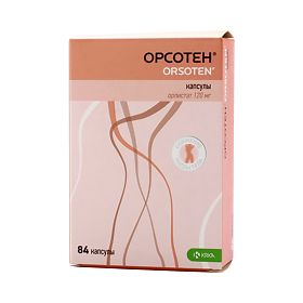 Орсотен слим для похудения. инструкция по применению, цена, отзывы