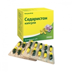Неодикумарин