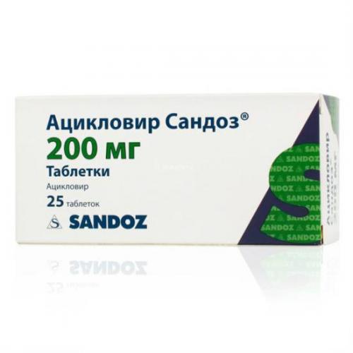 Валацикловир (valacyclovir) при герпесе. отзывы, инструкция по применению, аналоги, цена