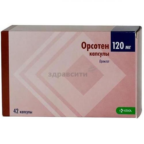 Орсотен: инструкция по применению и отзывы врачей и худеющих