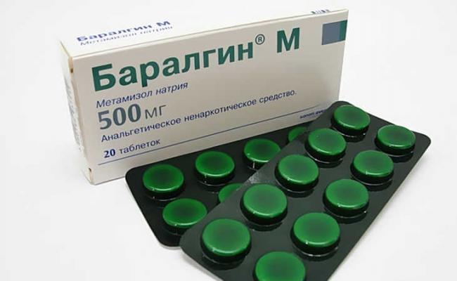 Баралгетас