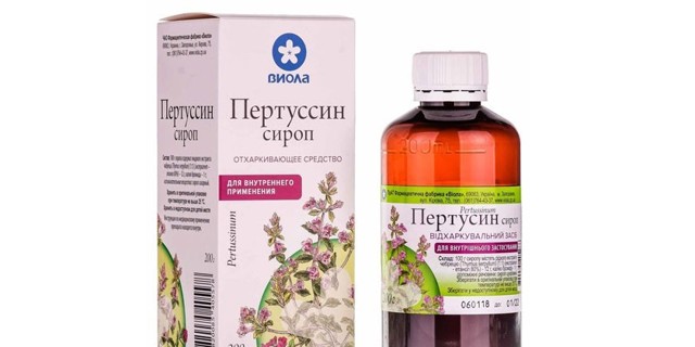 Коделак бронхо