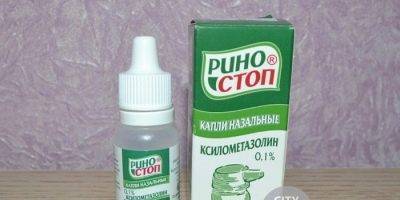 Риностоп - инструкция по применению, аналоги, отзывы и формы выпуска капли в нос, спрей назальный или аэрозоль 0,05 и 0,1 лекарства для лечения насморка, синусита и поллиноза у взрослых, детей и при беременности. Состав
