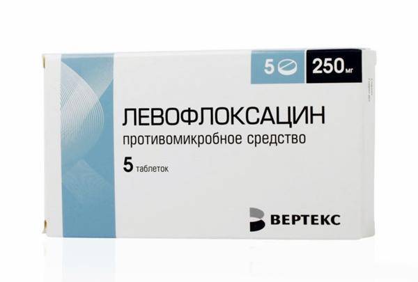 Таблетки таваник 500 от чего помогает. Таваник антибиотик инструкция по применению