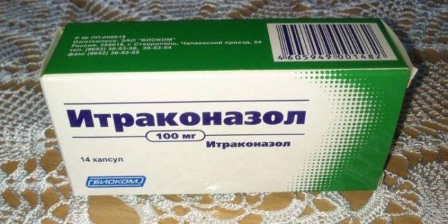 Кандитрал от грибка ногтей — отзывы, цена, аналоги