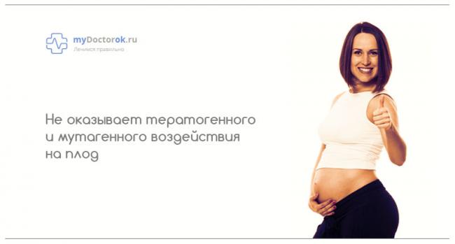 Дешевые аналоги экзодерила - список с ценами, что лучше помогает