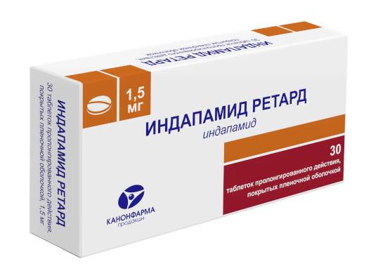Индапамид: при каком давлении принимать, инструкция по применению