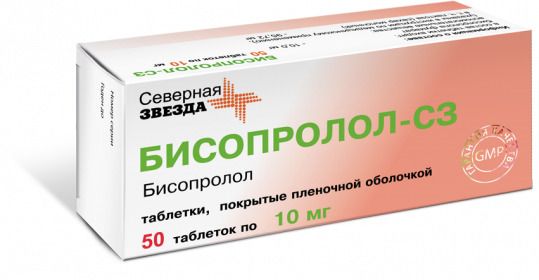 Арител плюс
(aritel plus)