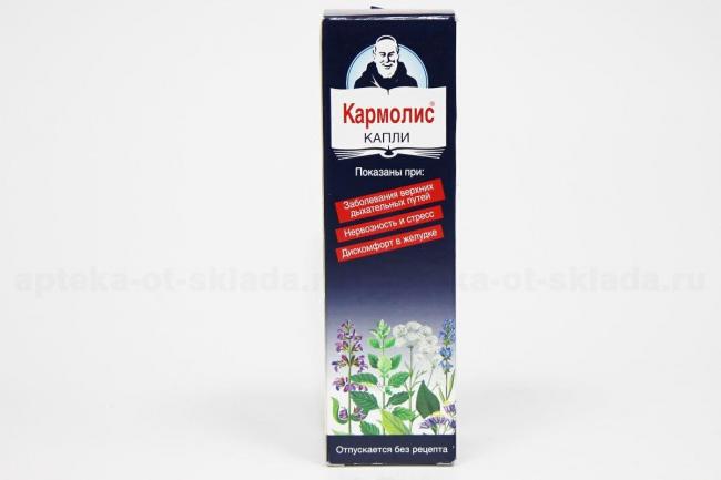 Средства для наружного применения